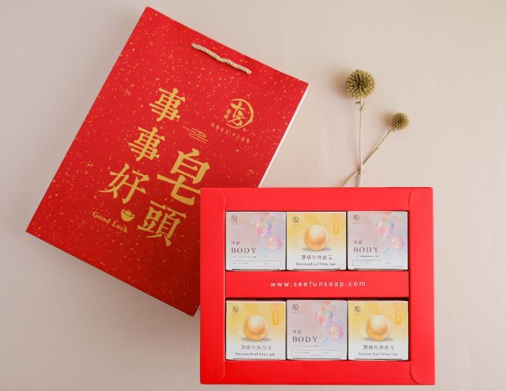 事事好皂頭 1