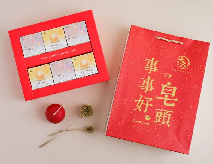 事事好皂頭 2